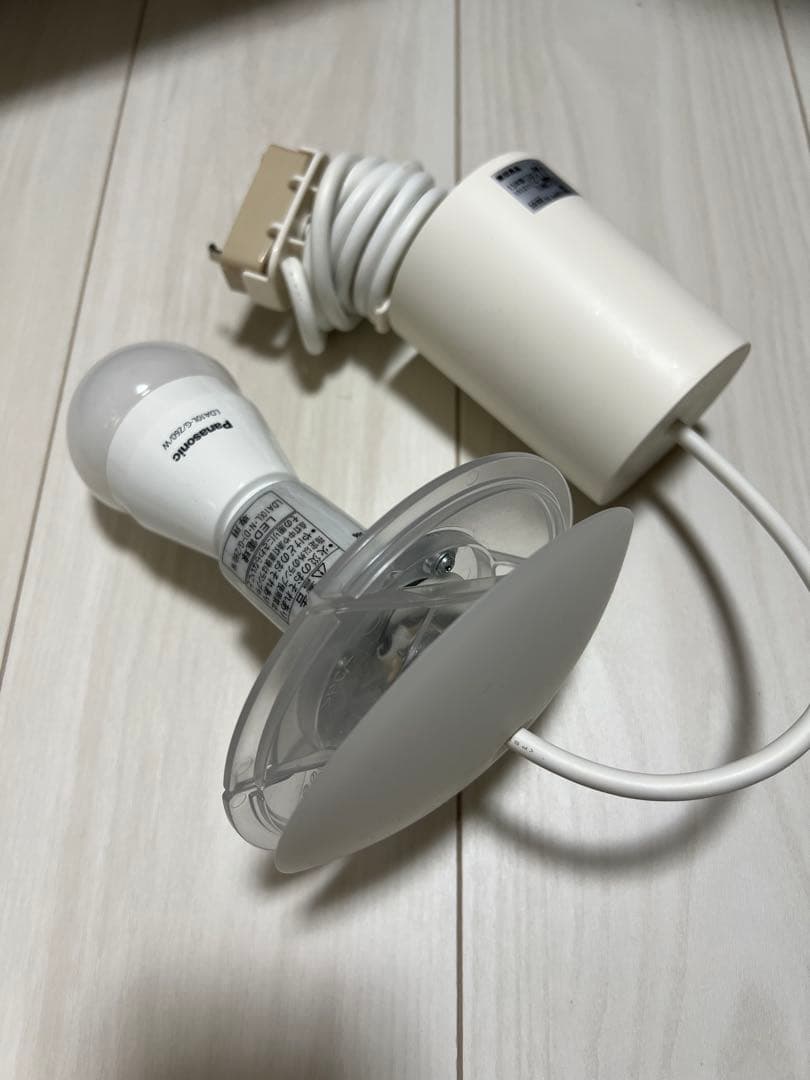 無印良品 ペンダントライト 丸 Ｍ MJ-PM25A-W ホワイト