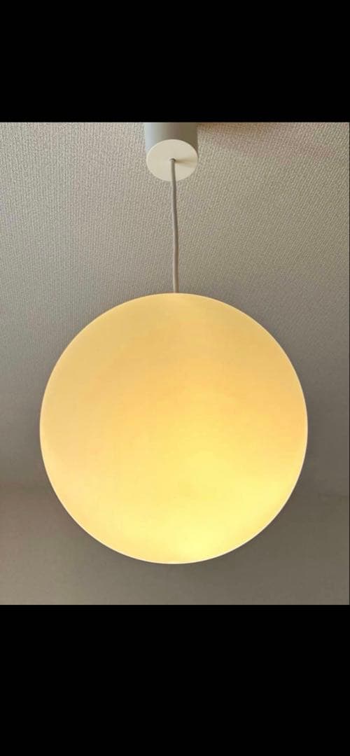 無印良品 ペンダントライト 丸 Ｍ MJ-PM25A-W ホワイト