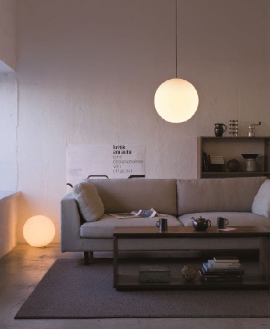 無印良品 ペンダントライト 丸 Ｍ MJ-PM25A-W ホワイト