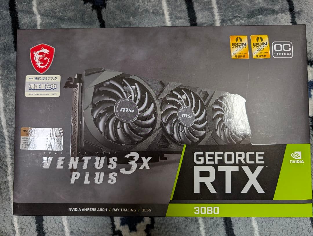 グラフィックボード・グラボ・ビデオカード MSI GeForce RTX 3080 Ventus 3X OC