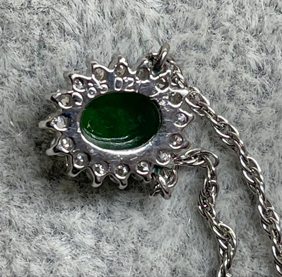 ◇Pt850◇翡翠？のプラチナネックレス◇一体型◇約5.25g◇刻印あり◇