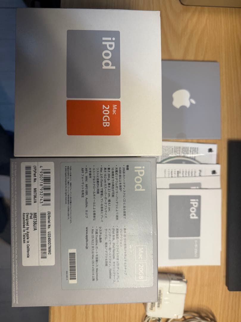 iPod 第2世代　A1019 M8738J/A フルセット　完動美品　Mac用