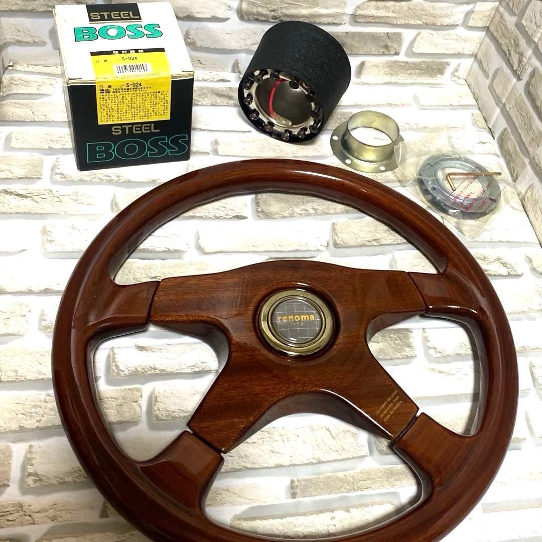 レノマ　PARIS ウッドステアリング　BOSSセットY31 レア美品