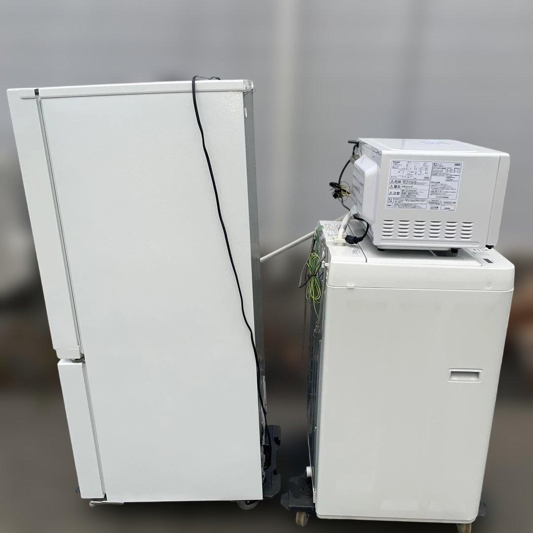 冷蔵庫 洗濯機 電子レンジ 3点セット割り　☆地域限定配達無料★