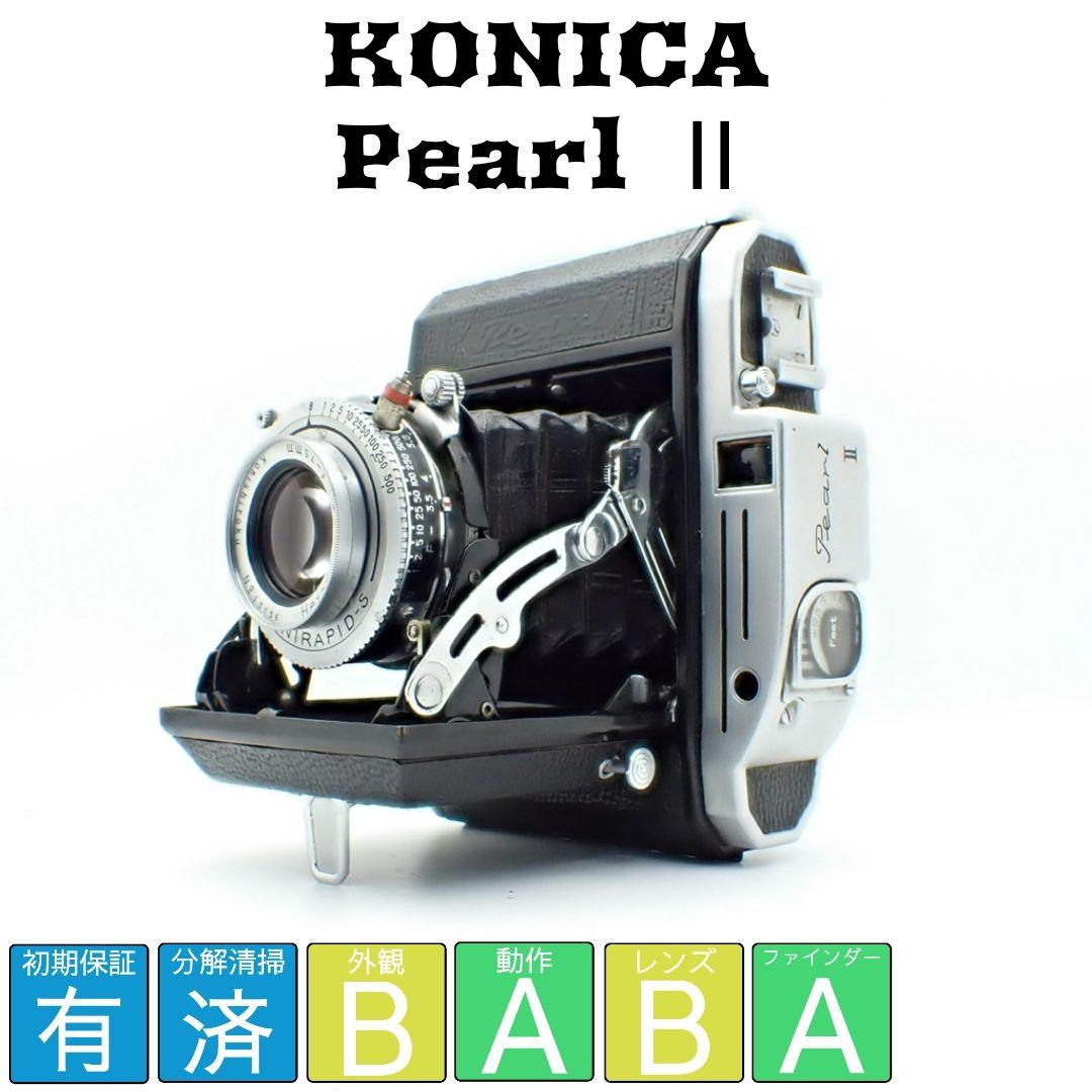 【動作確認済】KONICA Pearl Ⅱ ファインダー&レンズ分解清掃済