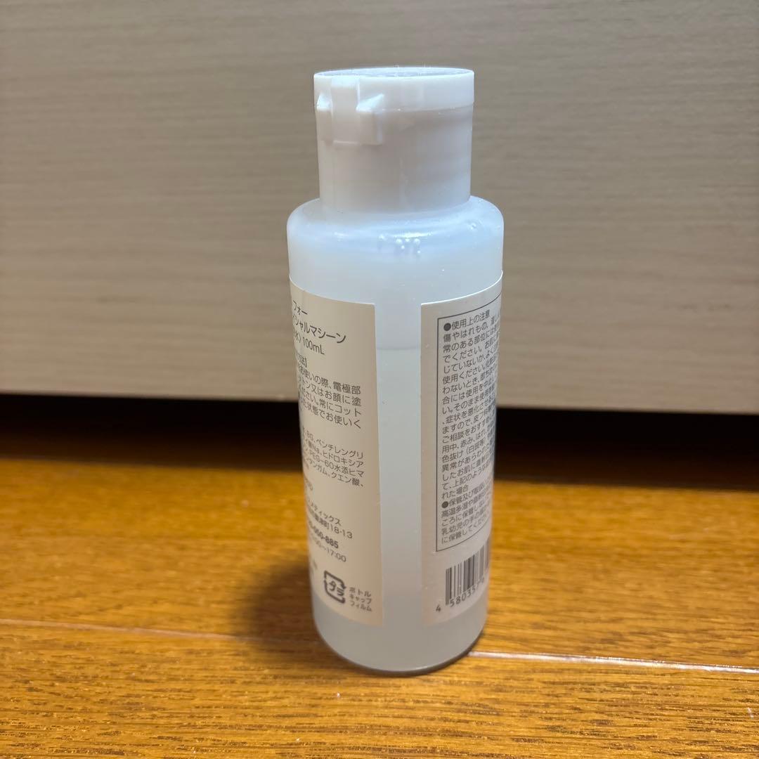 CELL CURE 4TPLUS 美顔器セット