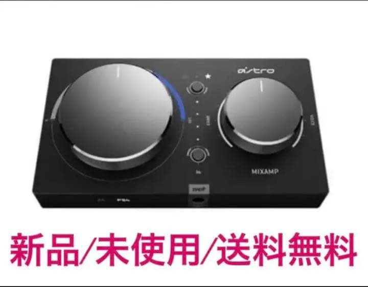 【新品未使用】ASTRO Gaming(アストロゲーミング) MAPTR-002