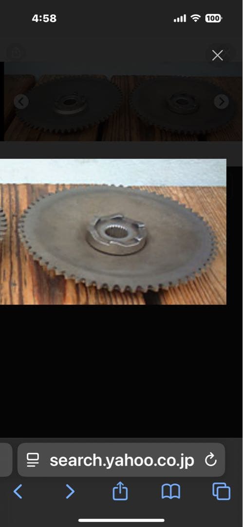 ライブディオ　AF34・AF35 クランクベアリング交換済み　ボアアップエンジン