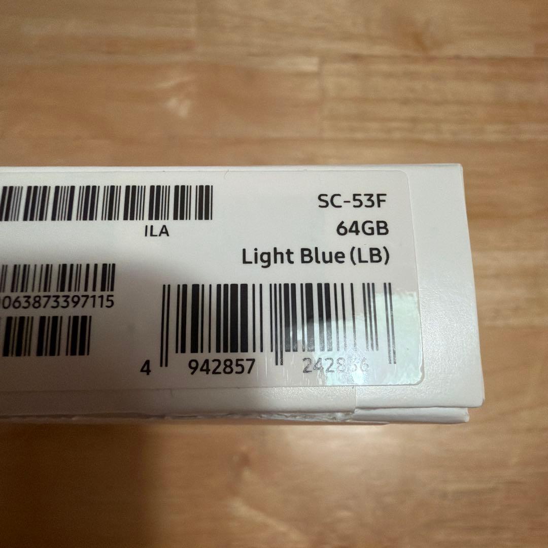 サムスン Galaxy A25 5G ライトブルー スマートフォン 未使用