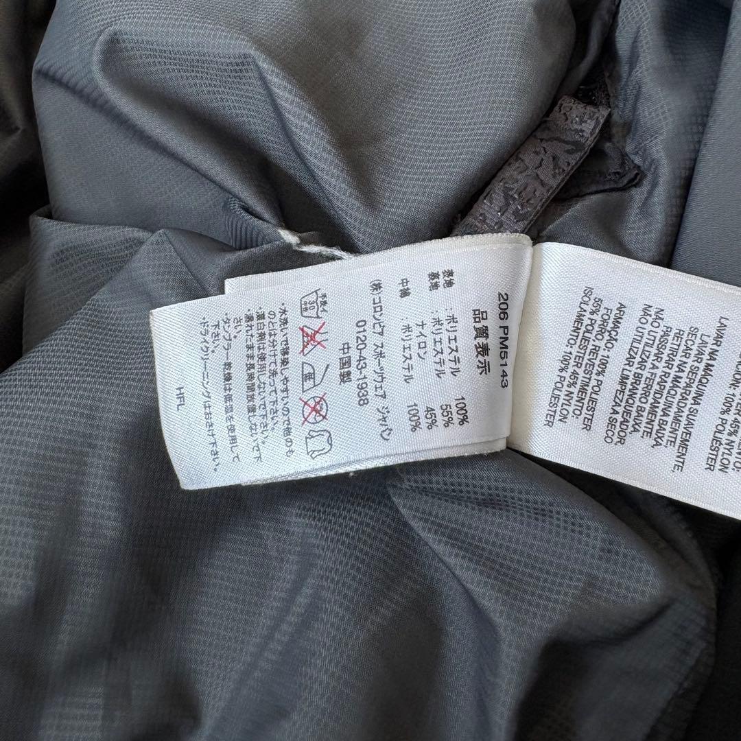 00s Columbia フーデッド パフジャケット ドローコード y2k 黒