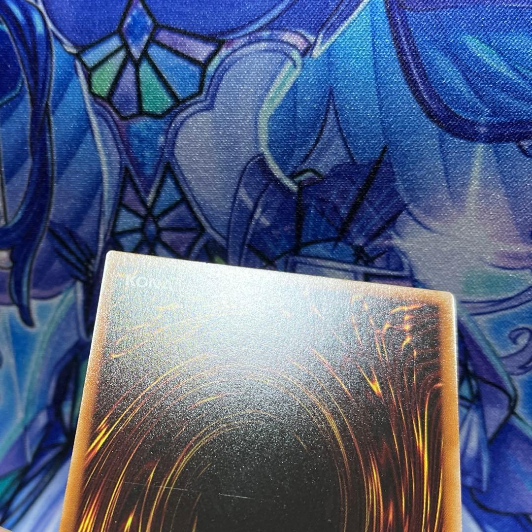 遊戯王　星辰砲手ファイメナ プリズマティックシークレットレア1枚