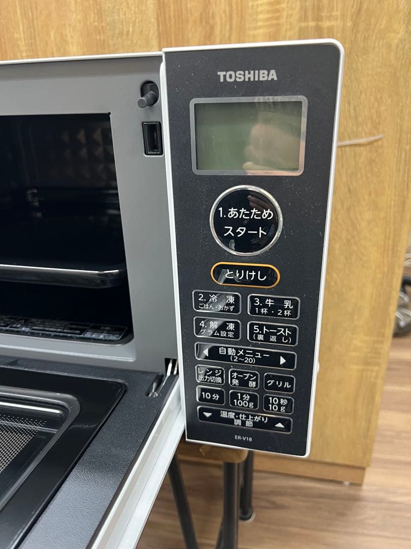 【動作確認済み】東芝　電子レンジ　白　2021年