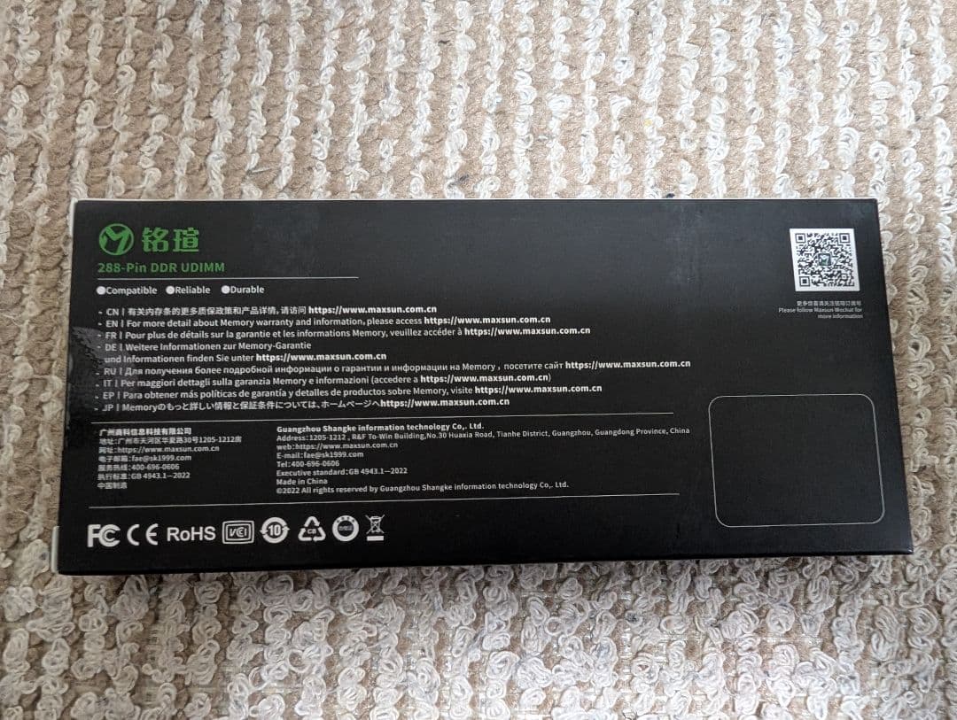 f*N様 MAXSUN DDR5 6400 32G(16G*2)メモリー