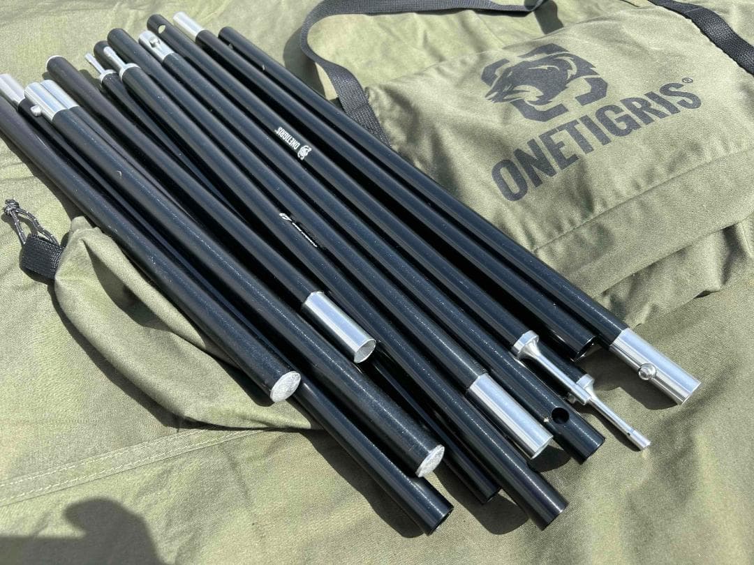 ロックシールドTC グリーン ＋ MICABIN ＋ ダブルインナーのフルセット