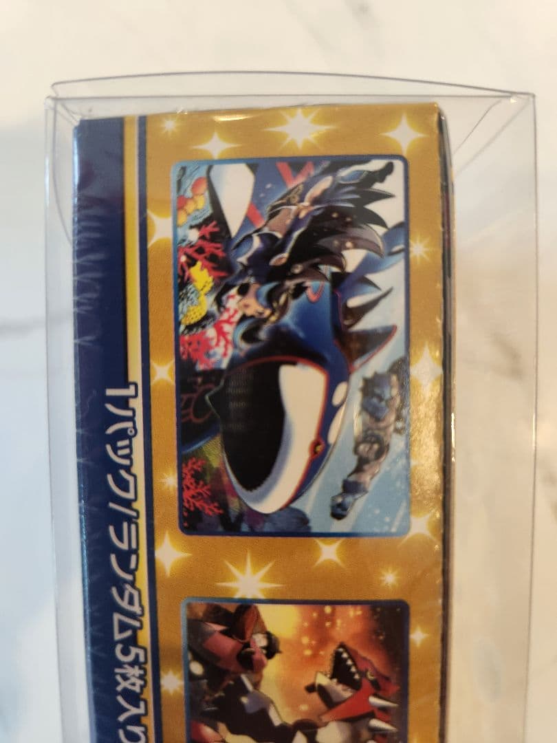 ポケモンカード 25th Anniversary Collection 25周年