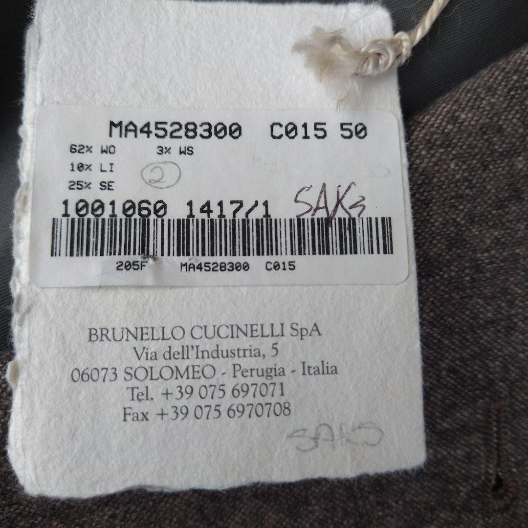 BRUNELLO CUCINELLI ジャケットブラウン