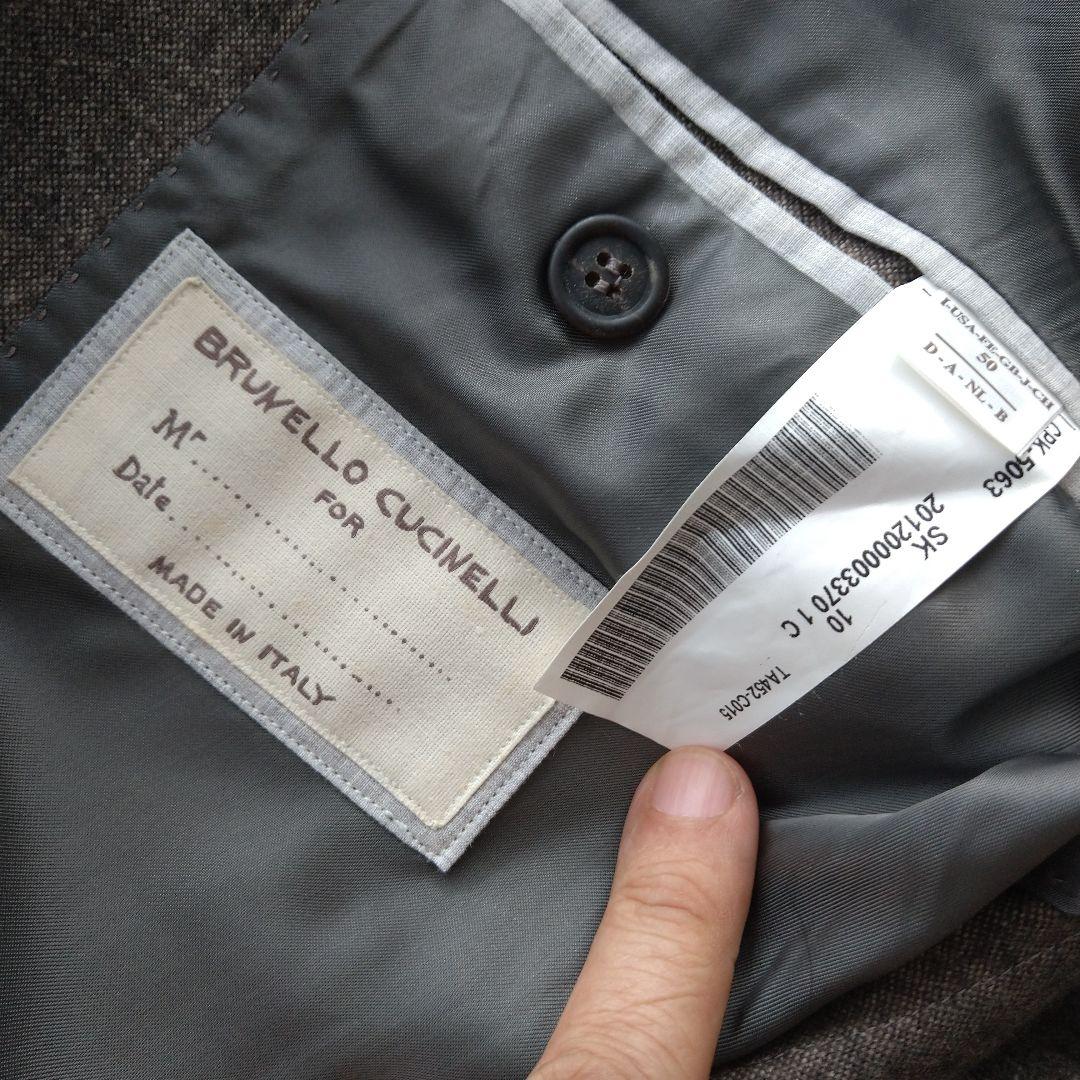 BRUNELLO CUCINELLI ジャケットブラウン