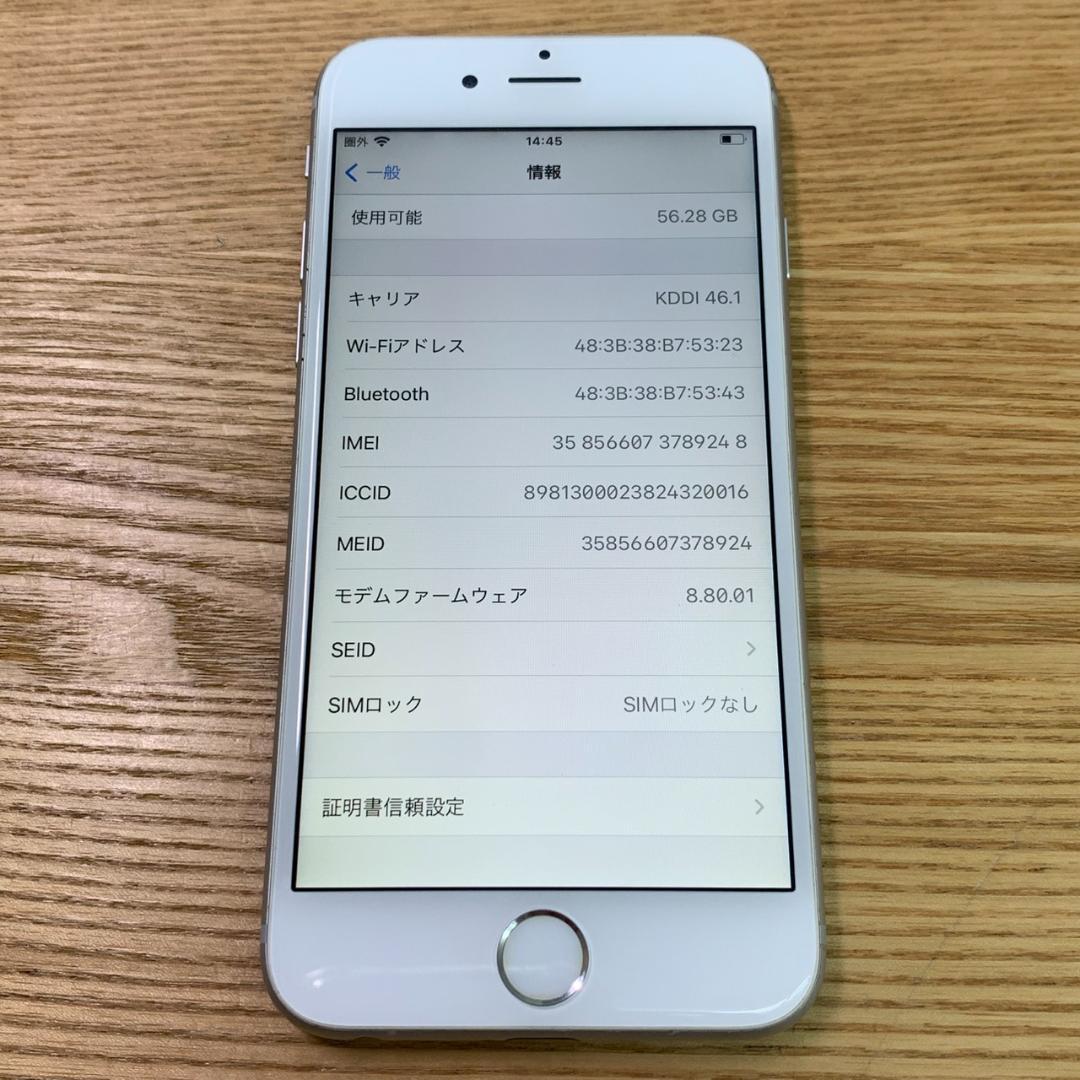 N10 SIMフリー iPhone6S 64GB Silver おまけ付き