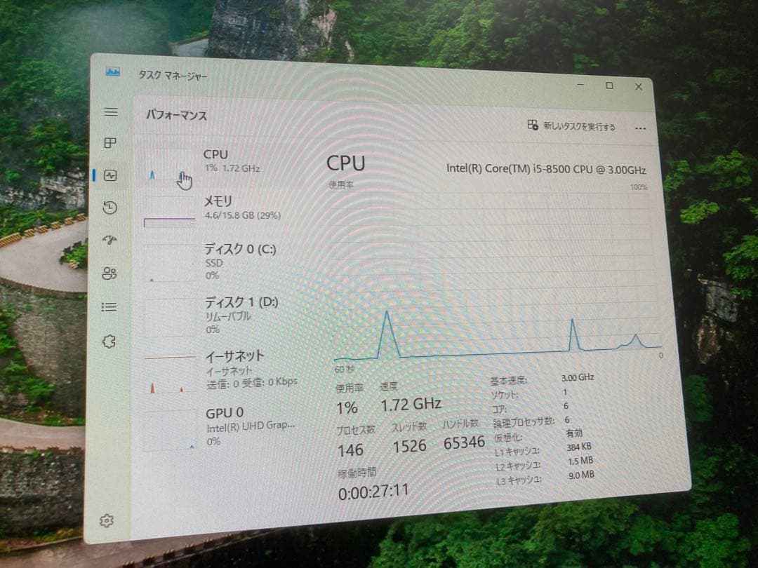 第8世代 Corei5 メモリ16G HPデスクトップPC