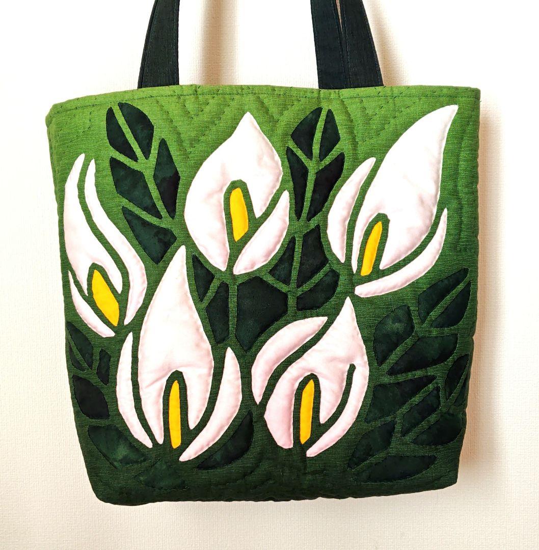 ハンドメイド　ハワイアンキルトバッグ　（水芭蕉）