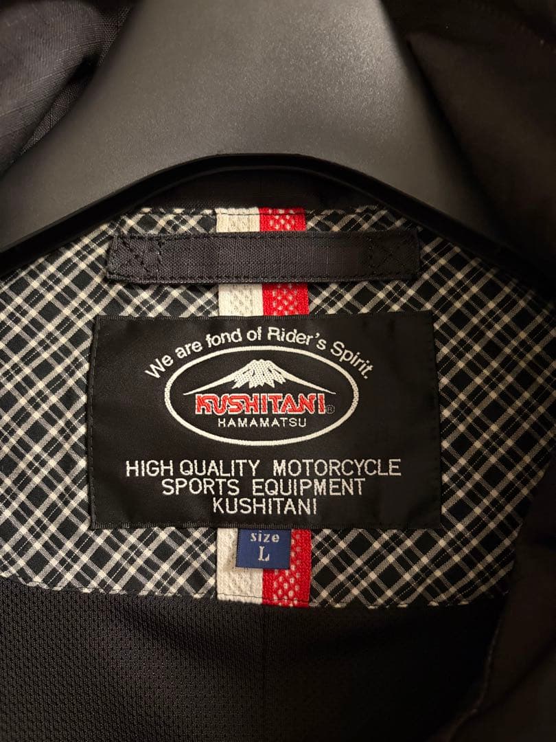 クシタニ フィンジャケット ブラックカモフラ/L