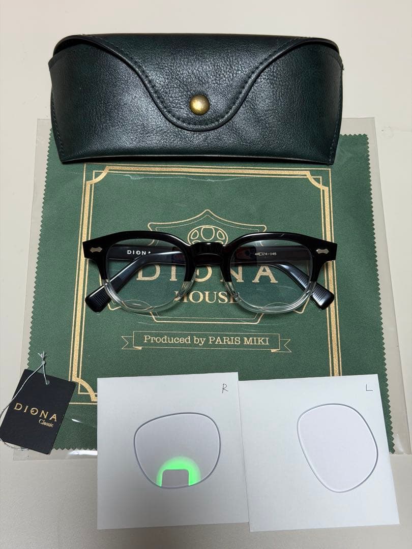 ディグナクラシック DIGNA Classic 955E Jimmy