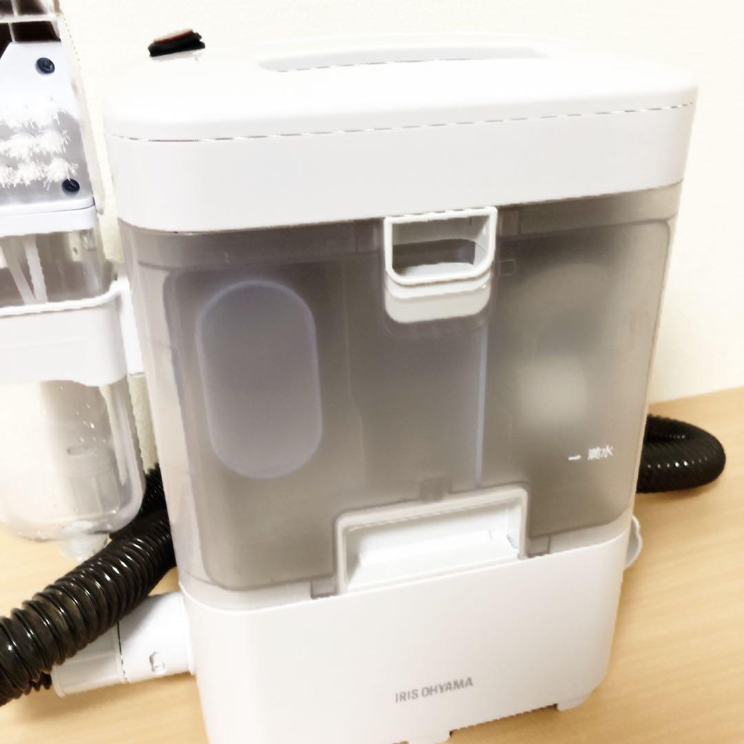 アイリスオーヤマ リンサークリーナー 2023年製　RNSK 300