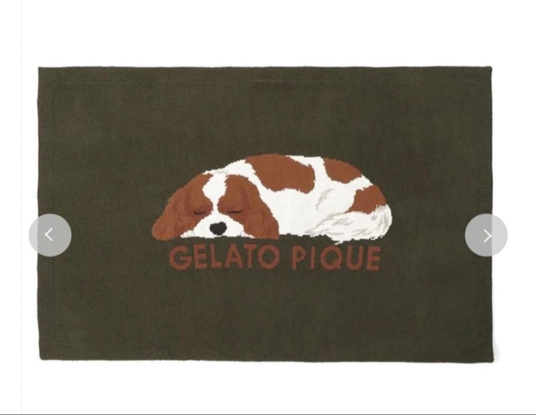 ジェラートピケ　キャバリア　ブランケット