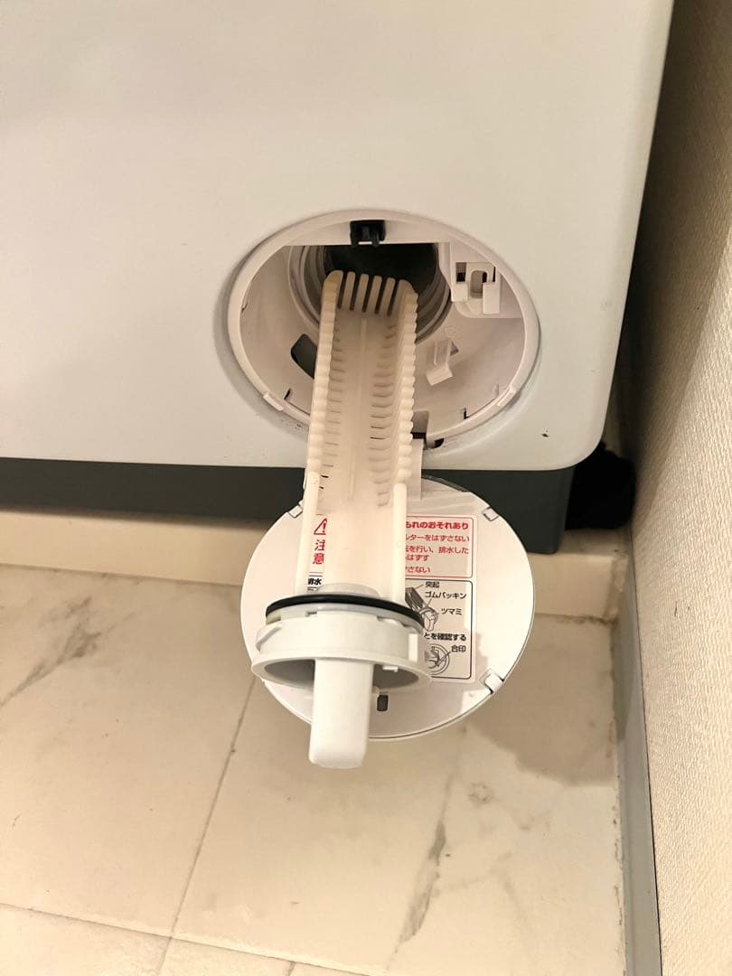 【値下げ】AQUA ドラム式洗濯機 2021年製 AQW-DX12M 12kg