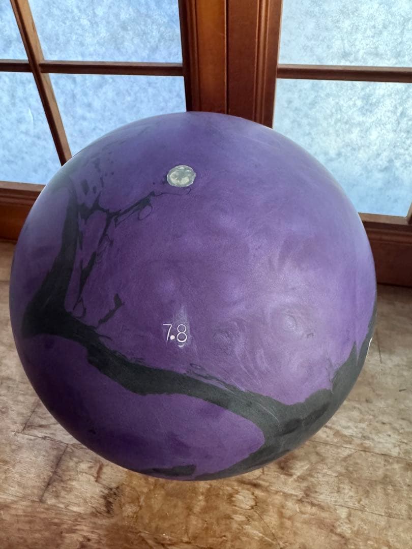 値下げしました！！ motiv TANK Shadow