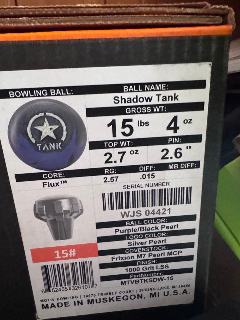 値下げしました！！ motiv TANK Shadow