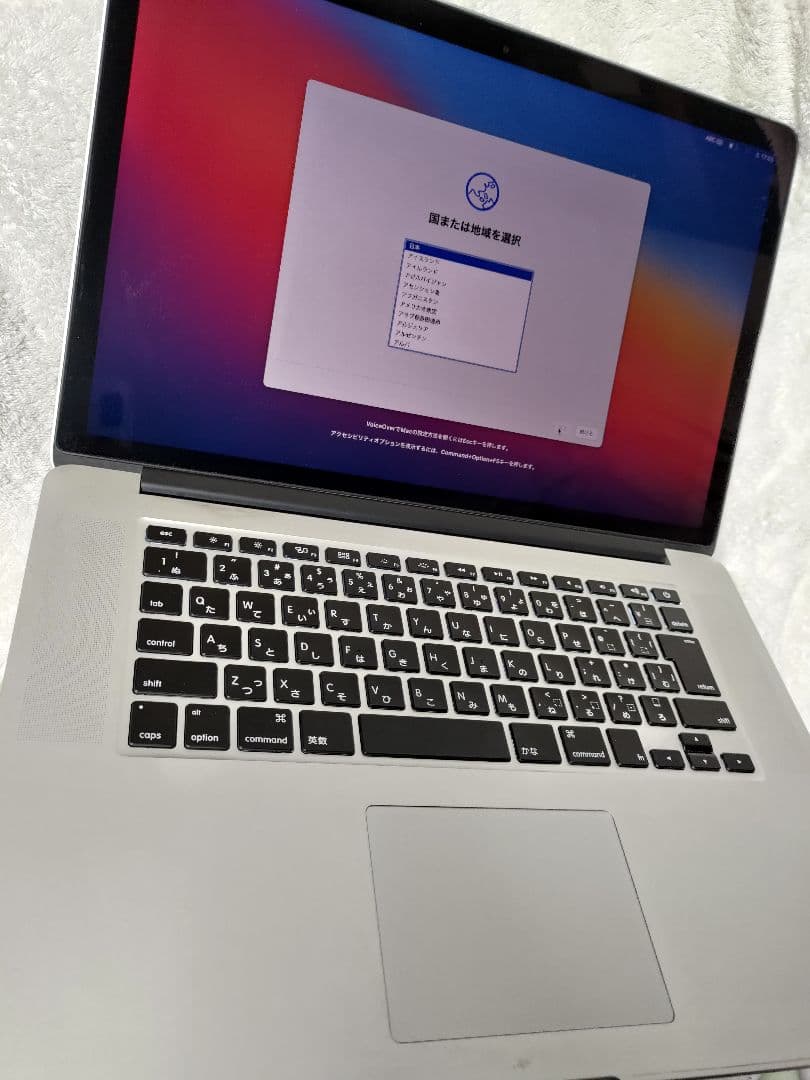 MacBook Pro A1398 Retina, 15インチ