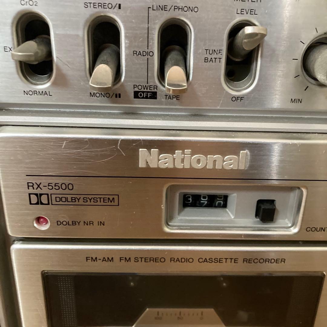 Panasonic RX-5500 ラジカセ