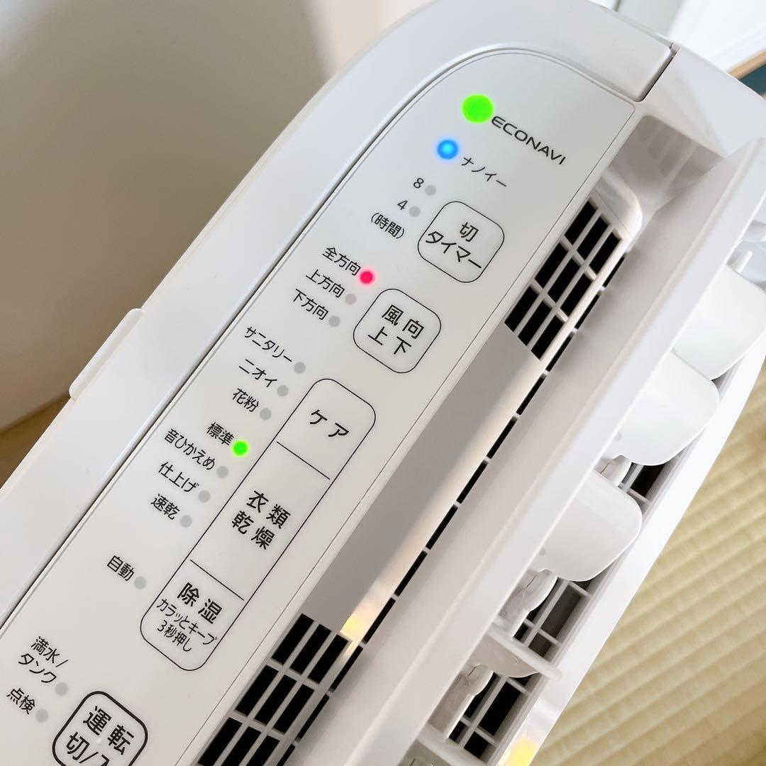 Panasonic F-YZVX60 衣類乾燥除湿機 ナノイー 白