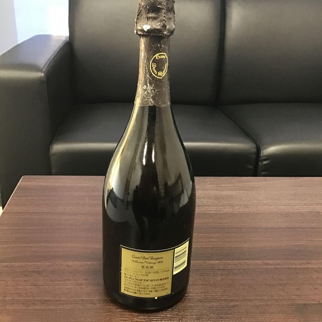 ドンペリニヨン1995 750ml