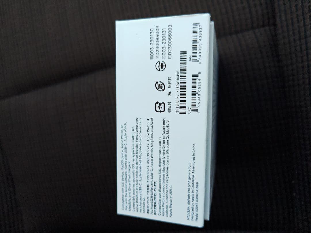 AirPods Pro第2世代 MTJV3J/A