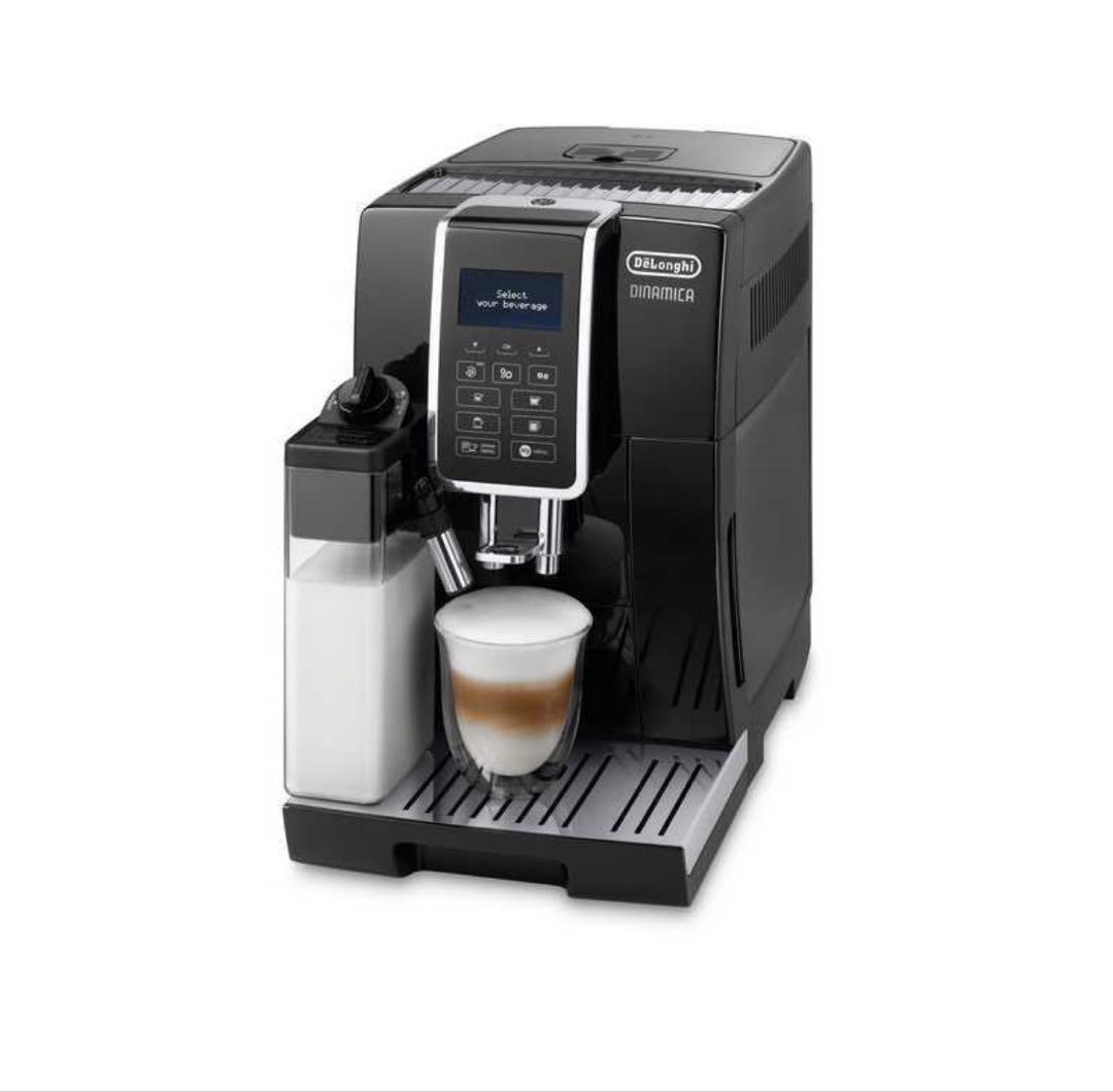 デロンギ ECAM35055 ディナミカ 全自動コーヒーマシン　エスプレッソ