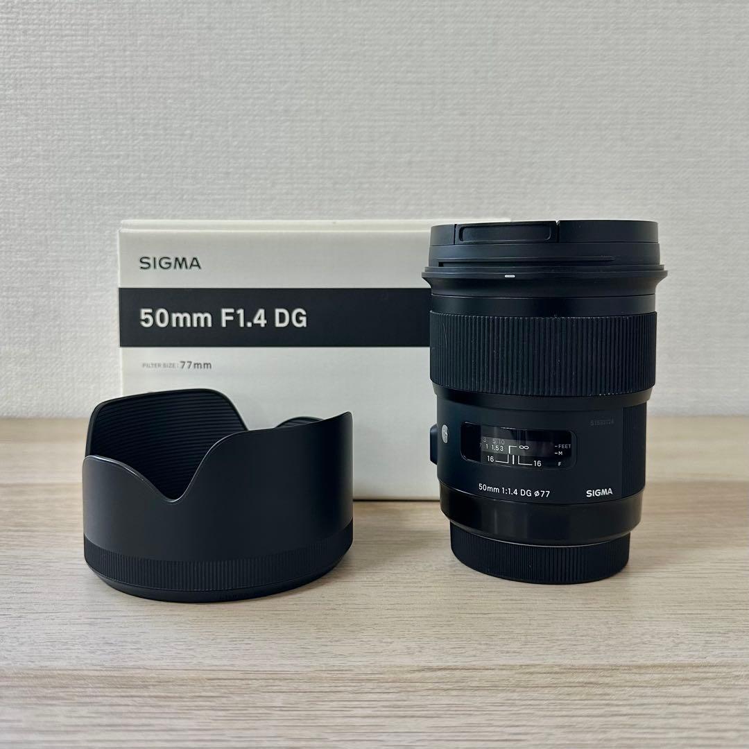 【美品】SIGMA 50mm F1.4 DG Art 【キャノン】