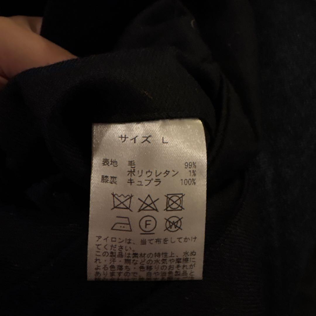 BRITISH MADE ポーツマス　フラノ　ネイビー　L