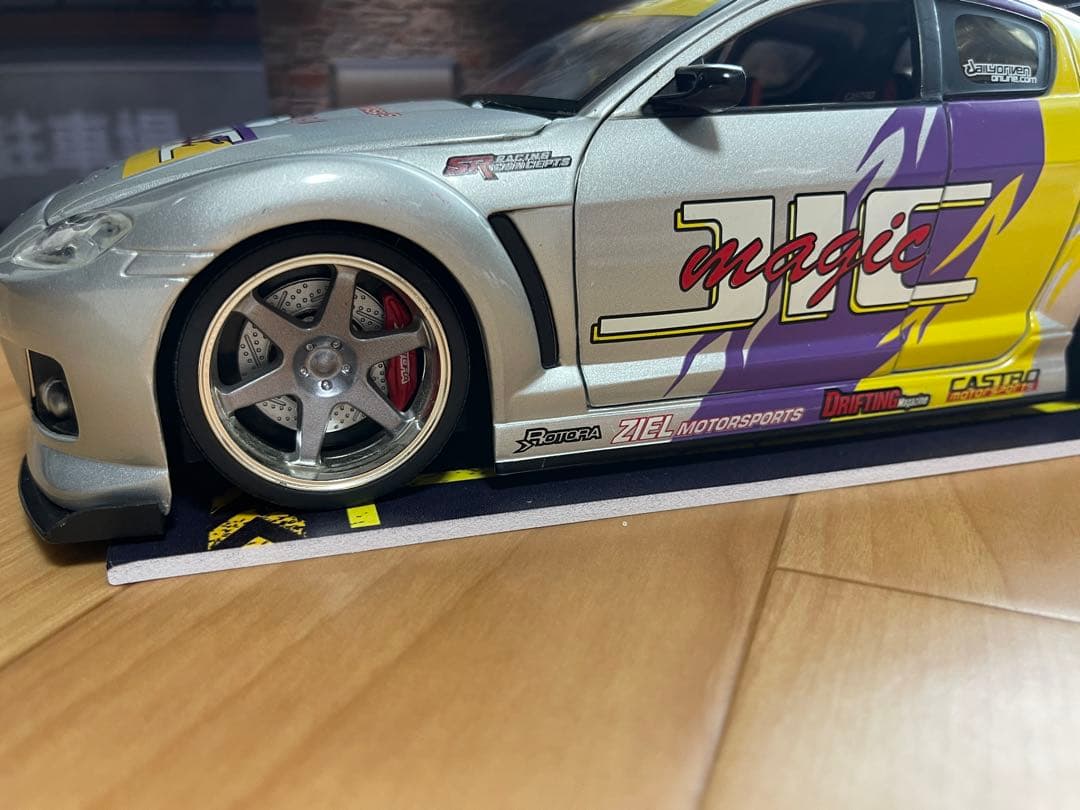 ホビー ・模型車・バイク レーシングカー レーサーマツダジャダrx118