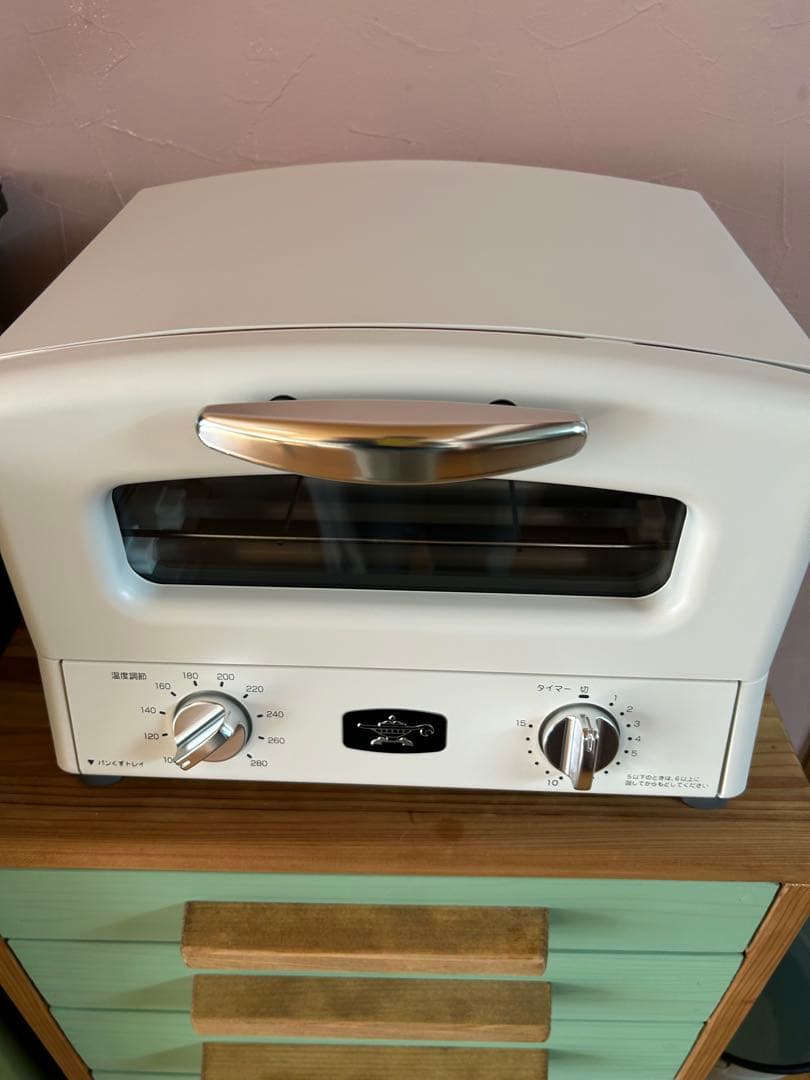 アラジン　グラファイト　グリル&トースター