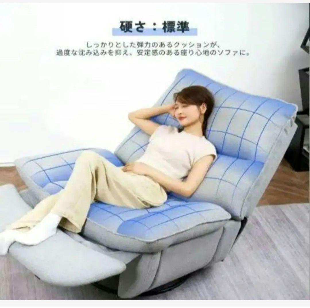 リクライニングソファ XRC5 ブラウン　設置費込み　59800円→46000円