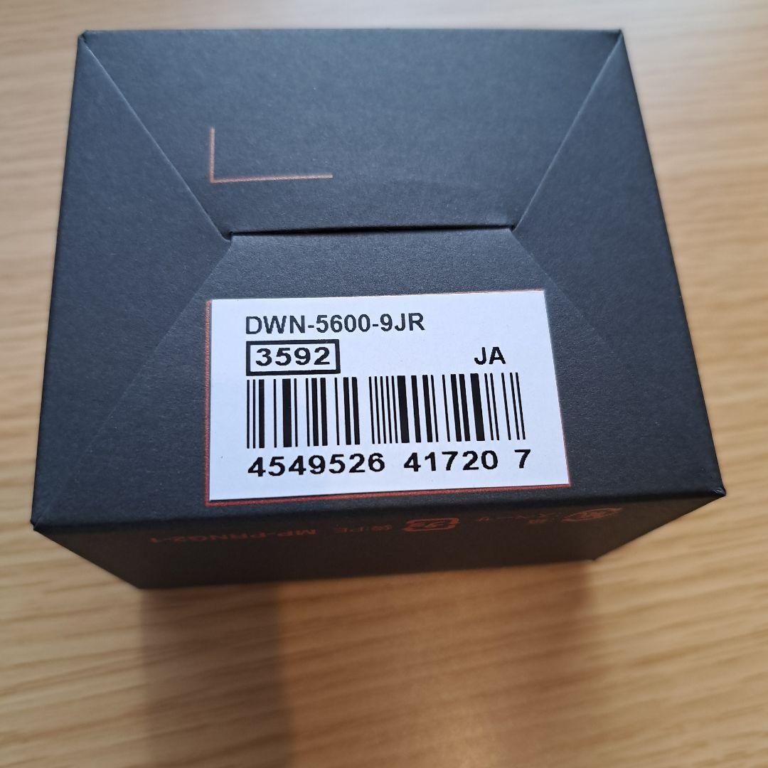 カシオ　リングウォッチ　G-SHOCK DWN-5600-9JR イエロー