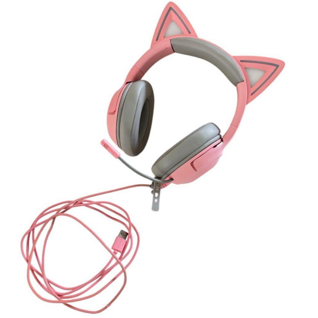 RAZER KRAKEN KITTY V2 ゲーミングヘッドセット ピンク