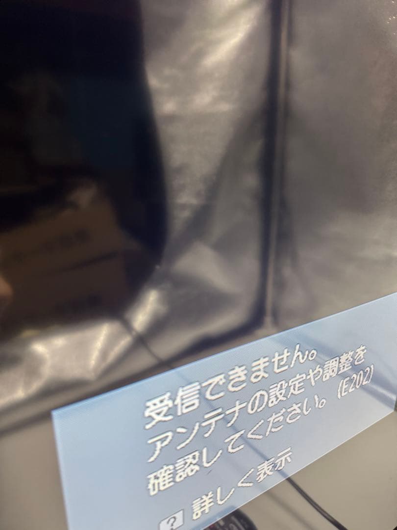 動作OK Panasonic TH-32G300 液晶TV 2019年製 テレビ