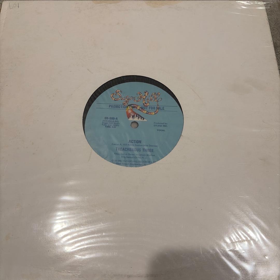 Sugar Hill Records シュガーヒル レコード11枚セット