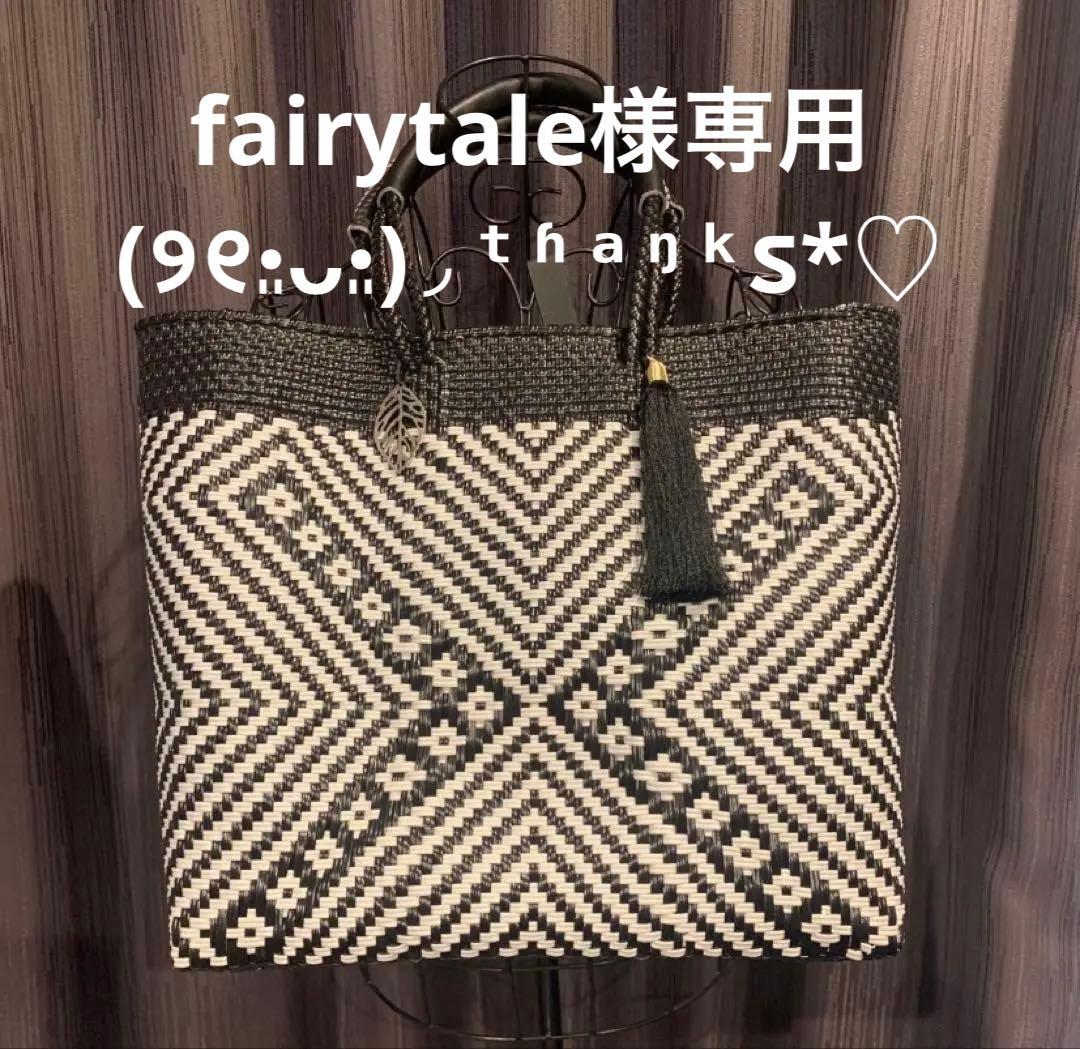 fairytaleです