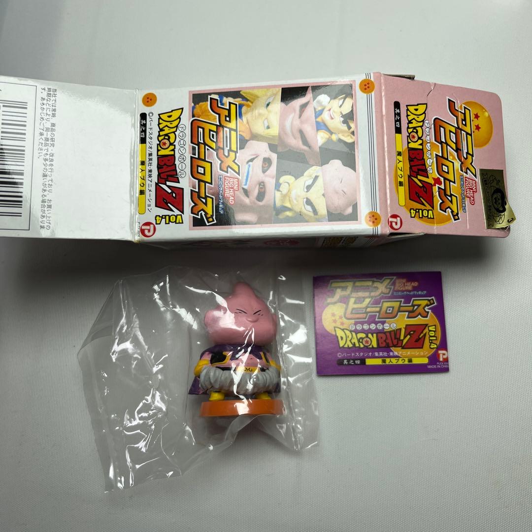 希少　未開封　アニメヒーローズ ドラゴンボールZ魔人ブウ編　魔人ブウ