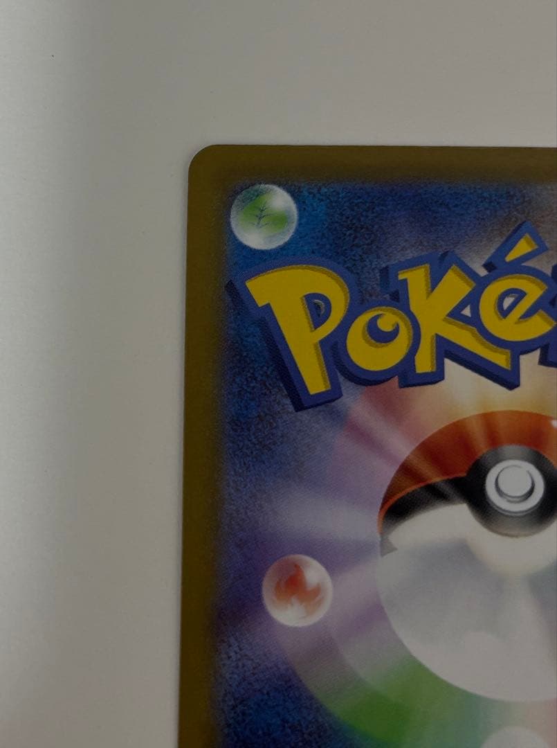 スタートデッキ100 095/100 ミラー仕様一式 ボスの指令 カラスバSR