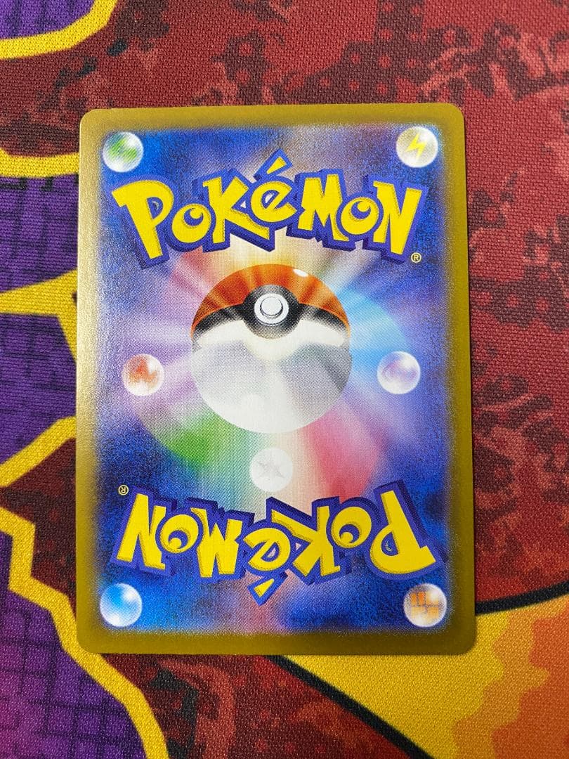 ☆0055　ブラッキーex　SAR　217/187